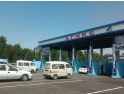 Bukhara Gas Station